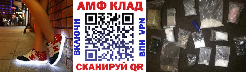 blacksprut ссылка  Железногорск  Амфетамин 97%  магазин продажи наркотиков 