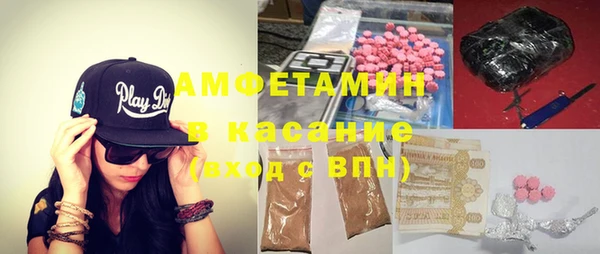 трава Алзамай