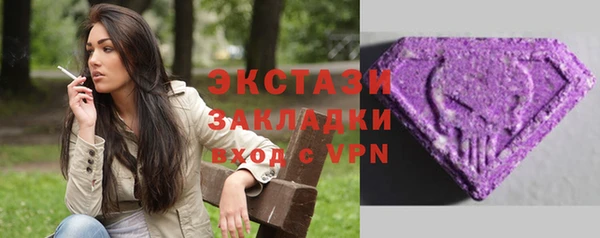 mdpv Алексеевка
