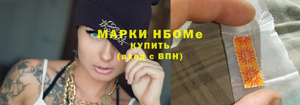 прущая мука Алексин