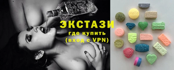 mdpv Алексеевка