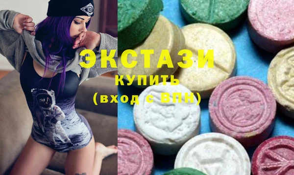 трава Алзамай