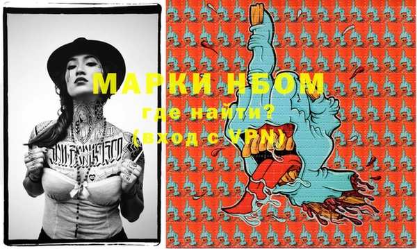 прущая мука Алексин
