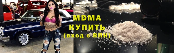прущая мука Алексин