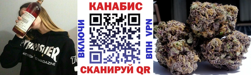 даркнет сайт  Железногорск  МАРИХУАНА марихуана 